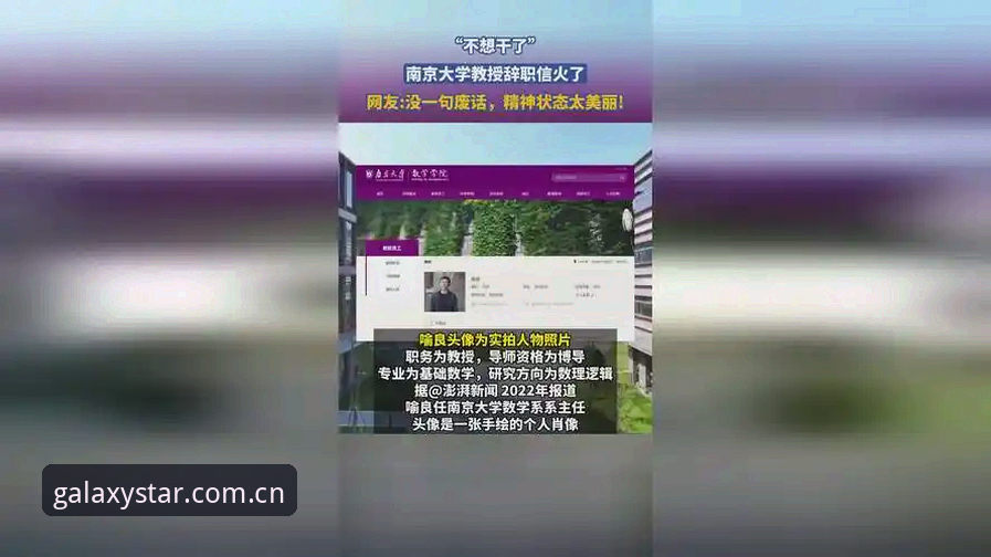 星空体育官网地址常见问题有哪些？如何辨别官方入口并安全登录？